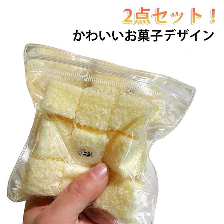 Rakuten - スクイーズ もちもち ビスケット 2点セット セット おもちゃ お菓子 スクイーズ スクイーズ ぷにぷに ストレス解消 低反発 減圧グッズ 触感 mellojoy フィジェットトイ かわいい キャラクター 癒し 暇つぶし 子供 大人 兼用 デスク 置物 SNS人気 ギフト ご褒美