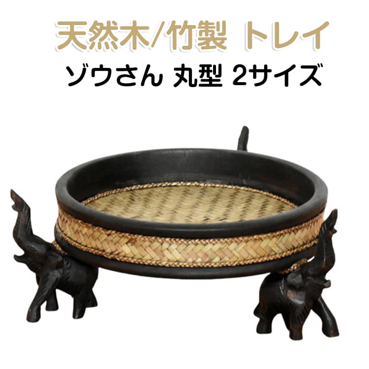 商品画像2