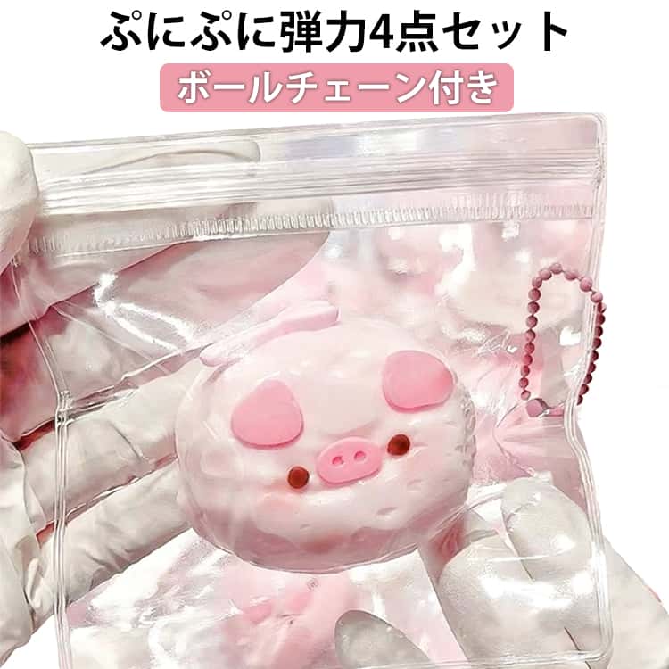 樂天商城 - スクイーズケーキおもちゃ もちもち 癒し ふわふわ 4点セット 万能アイテム 水感スクイーズ かわいい 4点セット ぷにぷに弾力 低反発ソフト握り心地 伸縮自在 子供 感覚トレーニング 大人 スクイーズおもちゃ