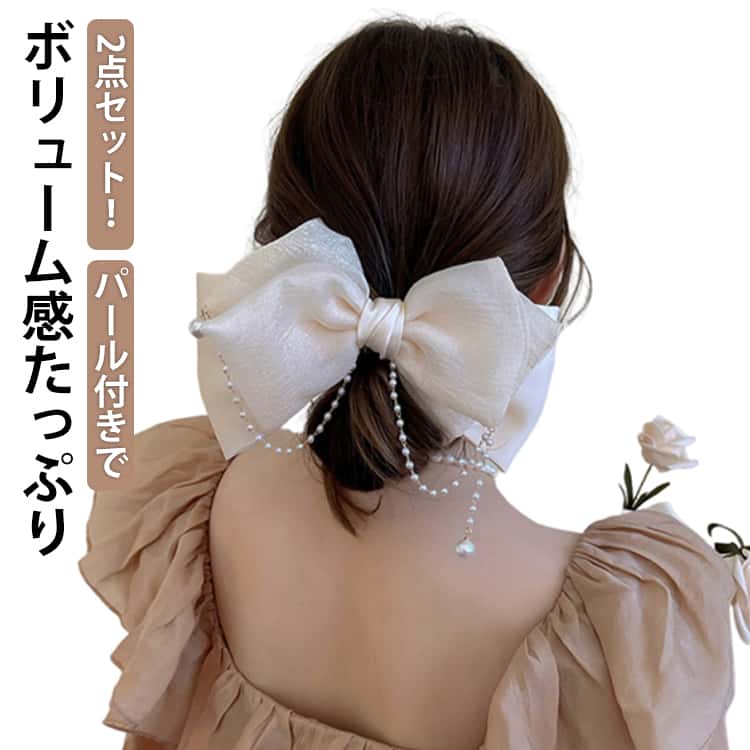 Rakuten - 卒園式 シフォン パール付き 卒業式 シンプル お呼ばれ 大きめ ヘアバレッタ フォーマル 可愛い クリップ 結婚式 ボリューム 成人式 二次会 ヘア飾り 2点セット 入学式 バレッタ 入園式 ヘアアクセサリー パーティー ヘアアレンジ 髪留め 大きい ヘアアクセ