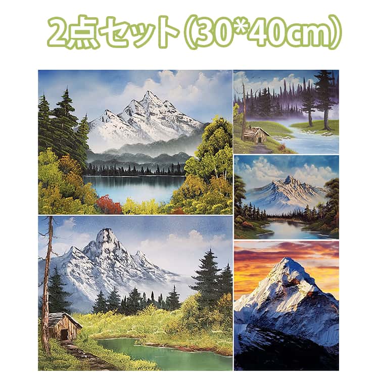 乐天商城 - キラキラビーズアート ハンドメイド キラキラビーズアート ビーズアート 上級 2点セット 山 キット ダイヤモンド アート キットセット ビーズアート ダイアモンドアート ビーズ ダイヤモンドアート ダイヤモンドペインティング ツールセット 手芸 手芸キット