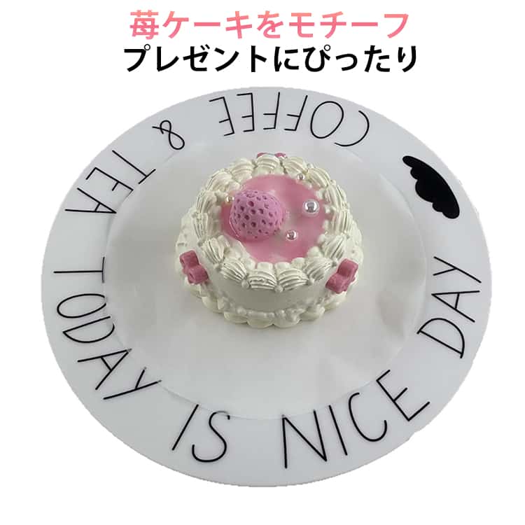 Rakuten - 大きいパン キッズ ぷにぷに ジャンボスクイーズ おもちゃ かわいい フワフワ パン型 フード 低反発 かわいい ケーキ 苺ケーキ 女子 おもちゃ ままごと スクイーズ バラエティー ふわふわ 食べ物 プレゼント 苺ケーキ スクイーズ
