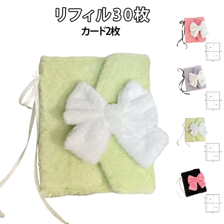 Rakuten - A5 可愛い 穴開きシート トレカホルダー シール帳 手帳 4ミスリフィル30枚＋カード2枚 クリア バインダー リボン シール交換帳 シール帳 A5 A5 透明 ふわふわ シール帳 A5 カラフル バインダー サモエド シールバインダー シール手帳 台紙