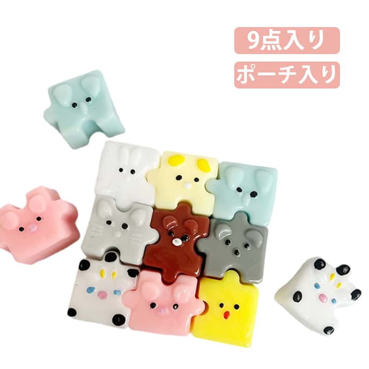 Rakuten - デザート プッシュ 低反発 スクイーズ ゼリー ぷにぷに 子供 ふわふわ おもちゃ パズル 感触 立体 ままごと プリン スストレス解消 スクイーズ おしゃれ サプライズ こども オシャレ 減圧 食品サンプル 握って遊ぶ お菓子 もちもち そっくり 癒し