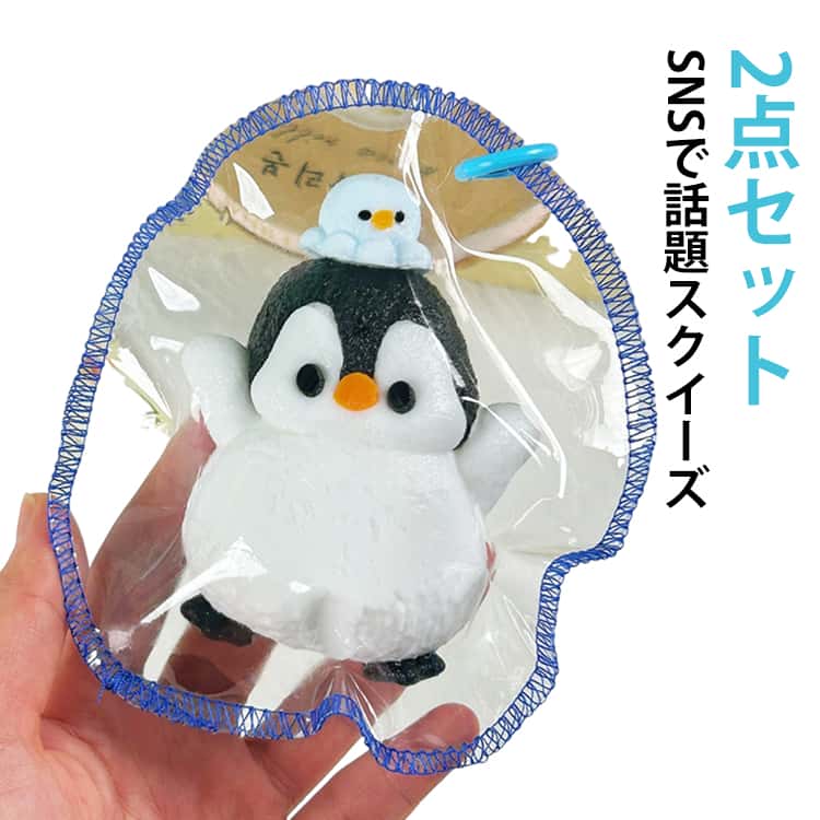 樂天商城 - カラビナ付き 動物 水感スクイーズ スクイーズ スクイーズ ペンギン もちもちスクイーズ 水感スクイーズ ケーキスクイーズ おもちゃ チャーム付き ストレス解消スクイーズケーキおもちゃ ぷにぷに柔らか おもちゃとして最適で