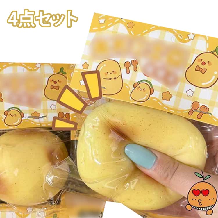 樂天商城 - スクイーズ 水感 流れ スクイーズおもちゃ 4点セット ストレス解消 癒し万能アイテム じゃが芋/豆乳/パン/餅 ストレス解消 癒しグッズ 低反発ソフト握り心地 伸縮自在 子供 感覚トレーニング 大人 スクイーズおもちゃ