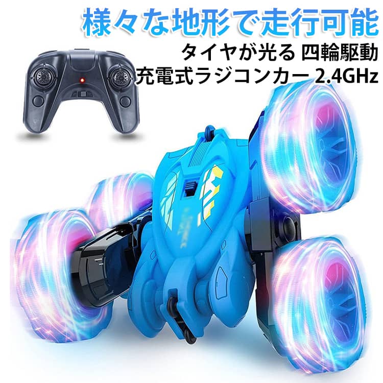 製品画像：10位