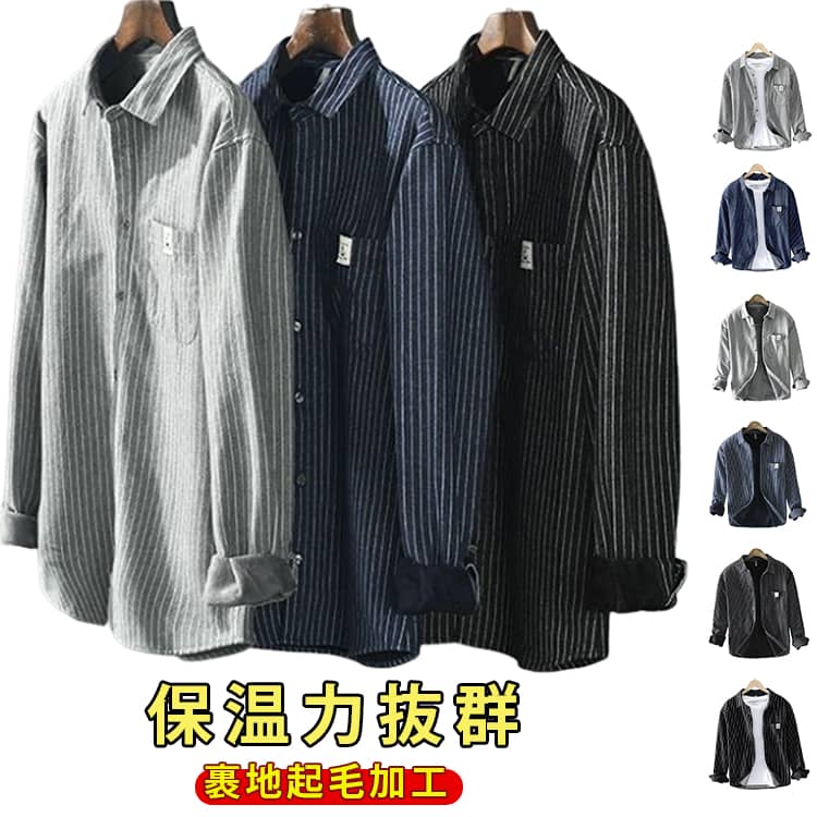 Rakuten - シャツ カジュアルシャツ 冬 メンズ 長袖冬 長袖シャツ シャツジャケット シャツ 防寒 厚手 ネルシャツ 裏ボア シャツ ボアシャツ 秋冬 裏起毛 長袖 カジュアルシャツ メンズ ポケット 暖かい スリムシャツ 裏ボア シャツ ビジネス あったか 防寒 トップス