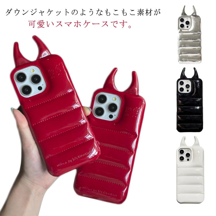 Rakuten - レザー スマホケース スマホケース iPhone13ケース 大人 iPhoneケース 韓国 iphone16pro かわいい 女子 iPhone16ケース 革 iPhone14proケース おしゃれ 多機種対応 iphone16 iphone15pro iphone16promax iphone13 iPhone15ケース iphone15promax iphone15 iphone14