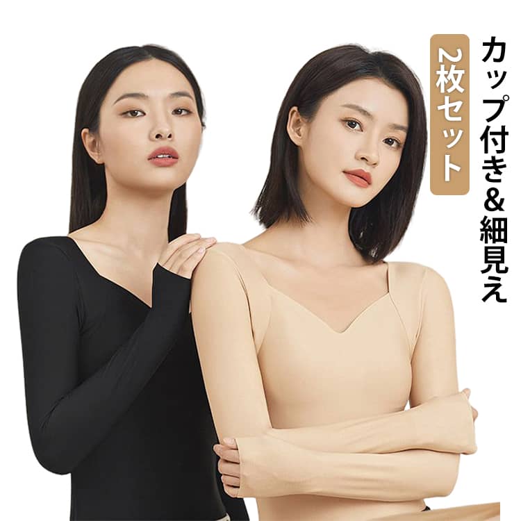 ���å��դ�����ʡ� ���å��դ����ٸ��� ���ä�������ʡ� Ĺµ ���� ��ǥ����� ���å��դ����ٸ��� ������Ȥ��� �ۼ�ȯǮ ȩ������餫�� ���� ���ȥ�å� ...