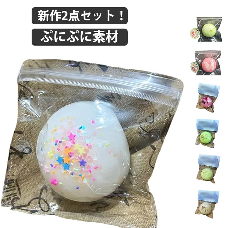 商品画像2