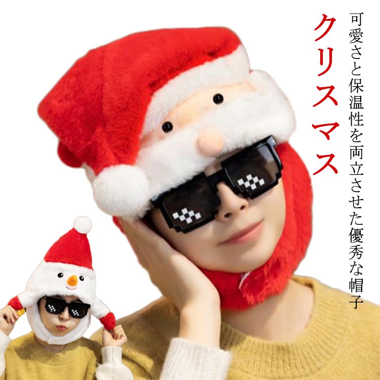 �İ��� �����ץ� ���� ����˹�� ���ʪ ���ꥹ�ޥ� ���� ���Ρ��ޥ� ���󥿥������� �ץ쥼��� ���󥿤��� ���� �ϥå� ������ ˹�� ���ꥹ�ޥ� ����...