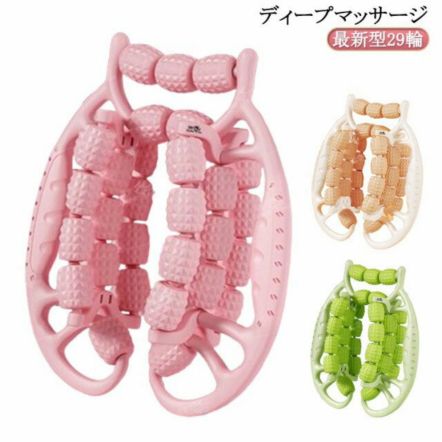 ��󥰥ޥå������㡼 ��󥰥ޥå������㡼 ����������饯��������� 29�� ���� ����å� ��󥰥ޥå����� ���å��� �ӷ��� �襬 ������������ ���� ��...