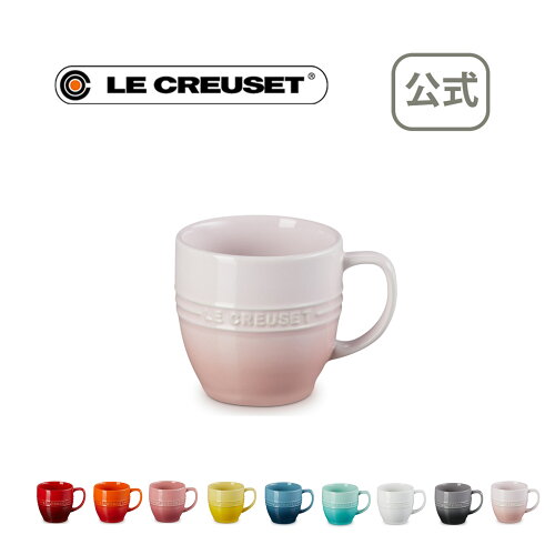 Le Creuset (ルクルーゼ) マグカップ・ティーカップ マグカップル・ク...