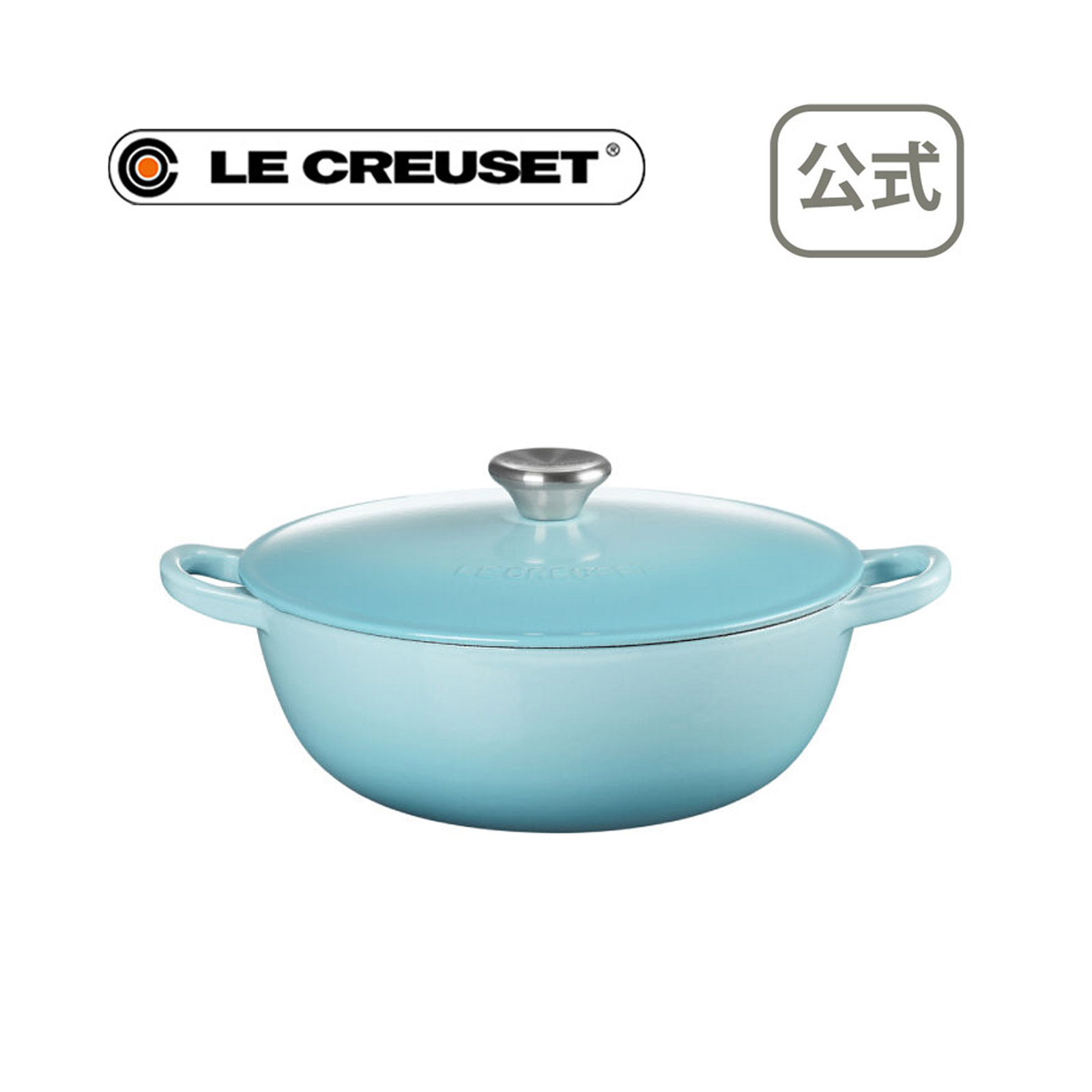 ル・クルーゼ 公式 ｜ マルミット 24cm ピュリストブルー (ブラックマットホーロー) 鍋 両手鍋 鋳物ホーロー鍋 IH IH対応 ガス火 直火 兼用 おしゃれ かわいい 新生活のサムネイル