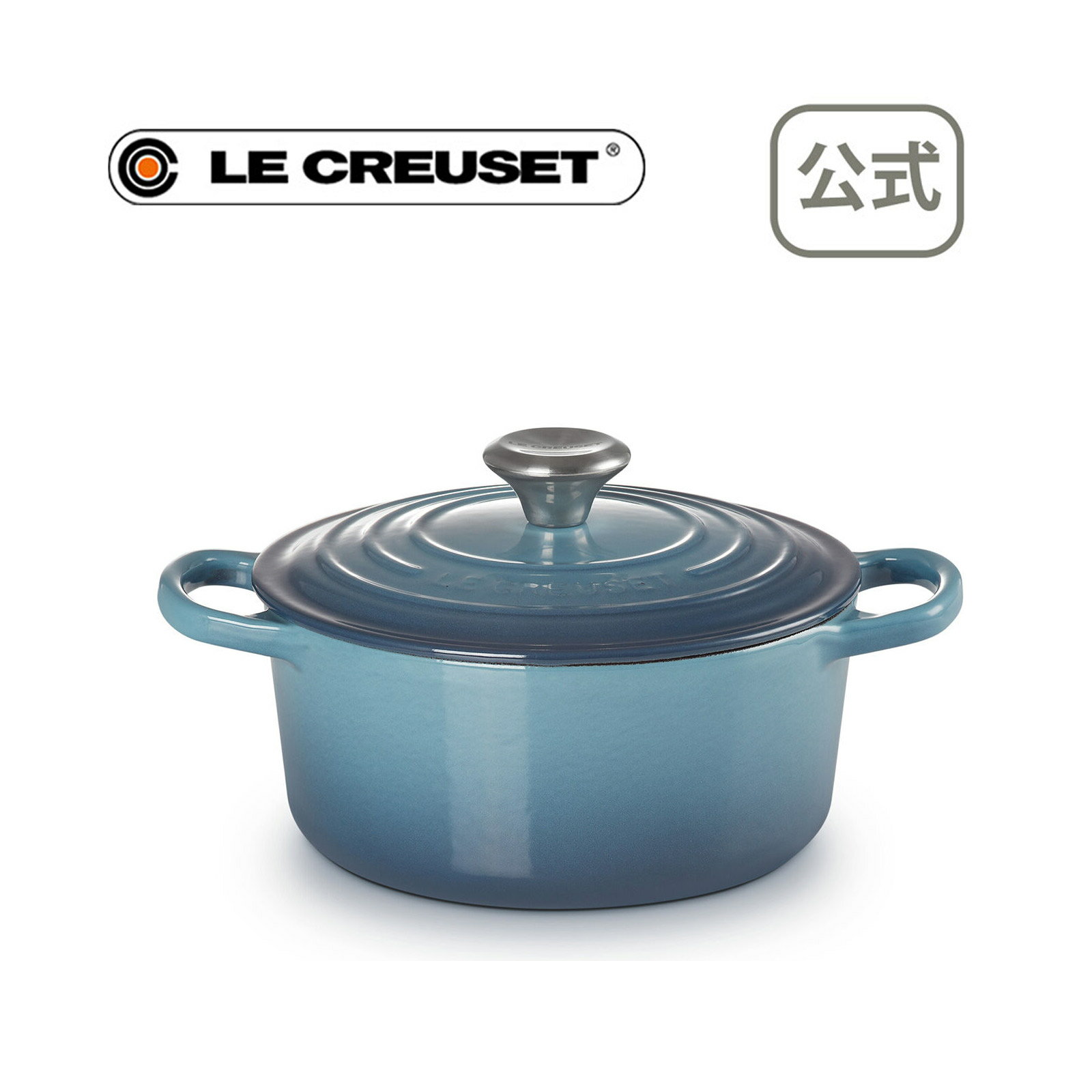 ルクルーゼ（ル・クルーゼ） ココットロンド 22cm スピナッチ （LE CREUSET）