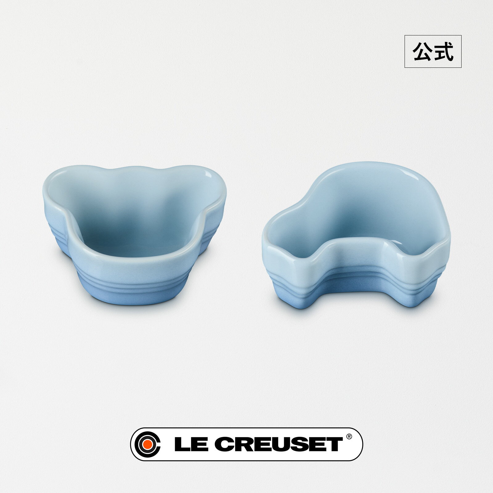 ル・クルーゼ 公式 ｜ ベビー・ツイン・ラムカン ベビー 食器 食器セット キッズ 子ども用 耐熱 オーブン対応 おしゃれ かわいい プレゼント ギフト 贈り物 出産祝い 新生活 離乳食 お食い初め 友人 赤ちゃん 乳児 幼児 親戚 クリスマスのサムネイル