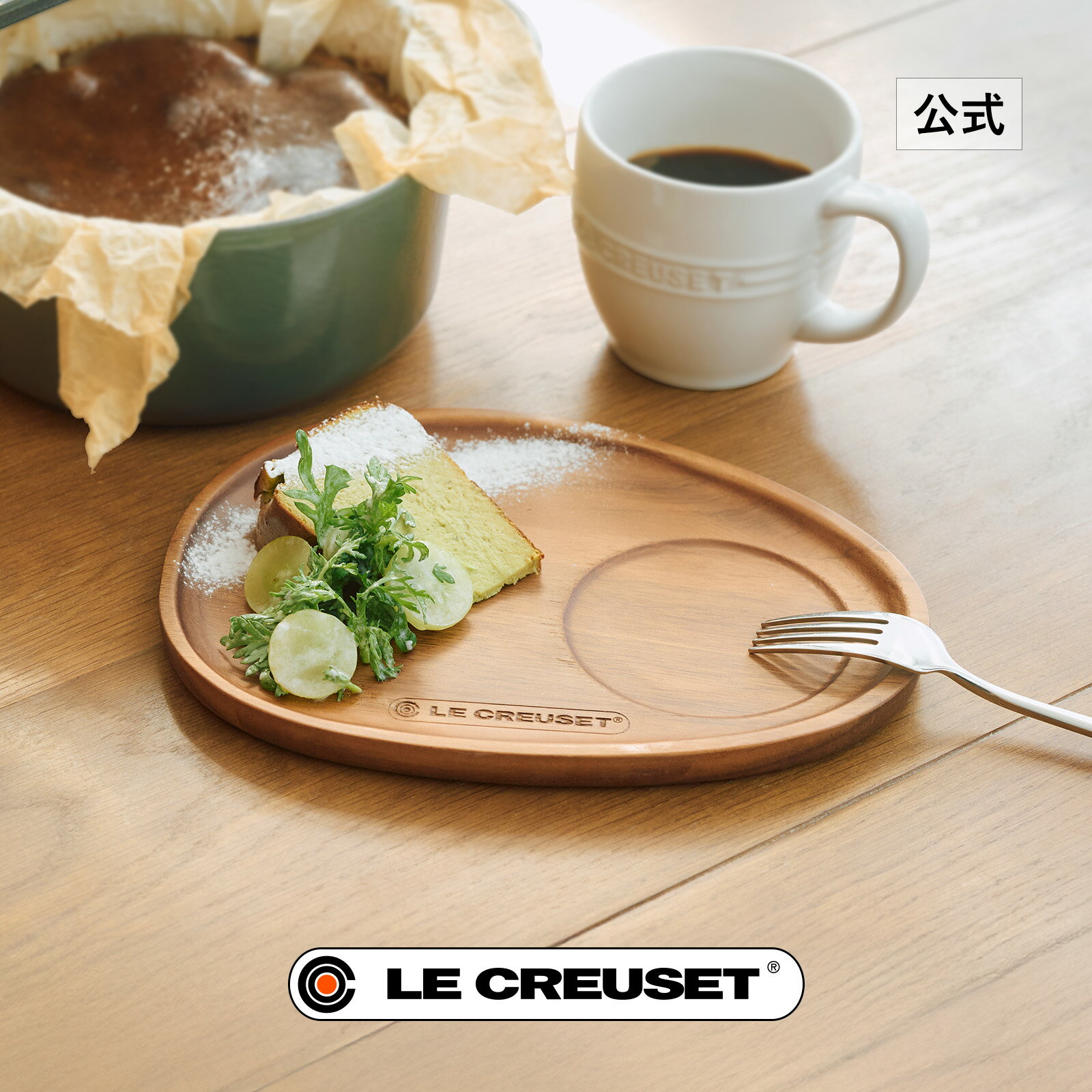 �롦���롼�� ���� �� �����������åɡ��ȥ쥤 (S) ���� �ȥ졼 �ץ졼�� ������� �ץ쥼��� ���ե� £��ʪ �뺧�ˤ� �Х쥤�󥿥���