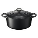 シグニチャー ココット・ロンド 24cm (マットホーロー) ル・クルーゼ ルクルーゼ ル クルーゼ るくるーぜ LE CREUSET ギフト ホーロー 鍋 両手鍋 送料無料