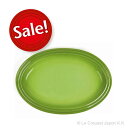 【SALE】 オーバル・プレート20cm スピナッチ ル・クルーゼ ルクルーゼ LE CREUSET ギフト 洋食器 大皿 陶器