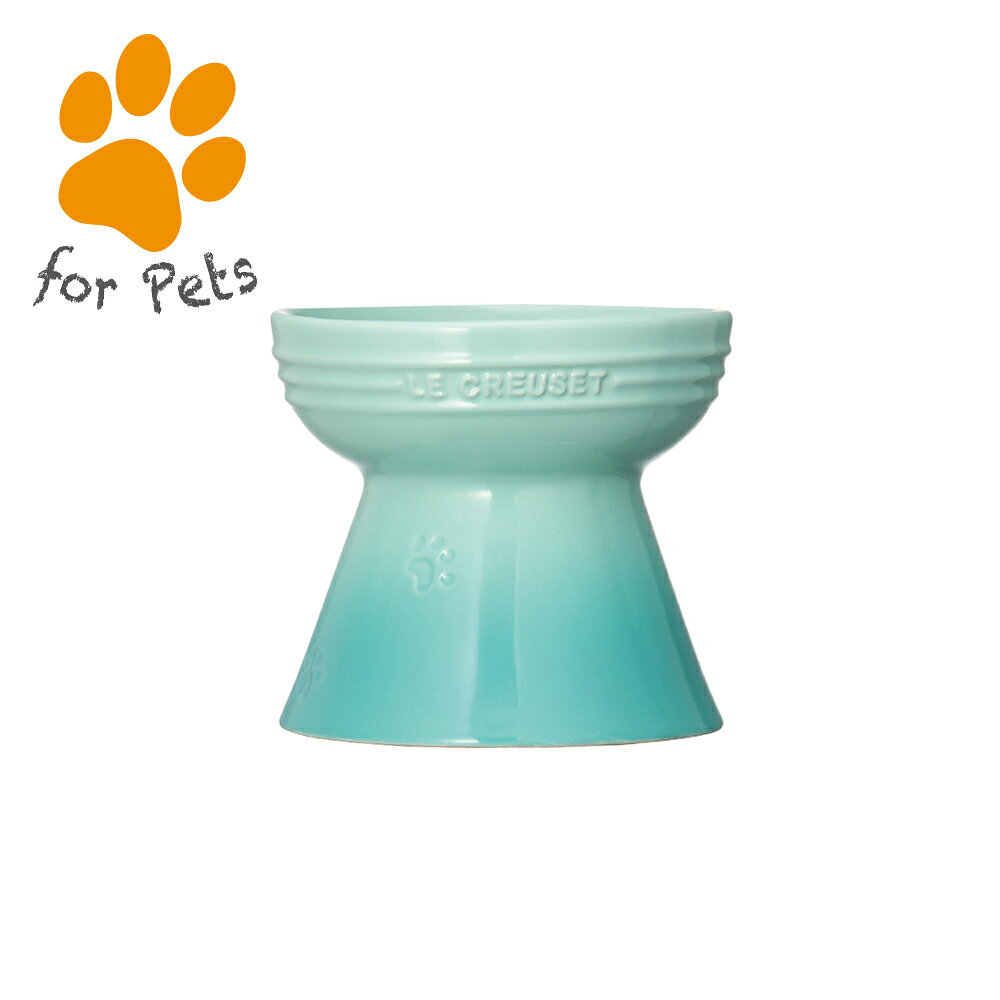 ハイスタンド・ペットボール ル・クルーゼ ルクルーゼ LE CREUSET ギフト グッズ 犬...