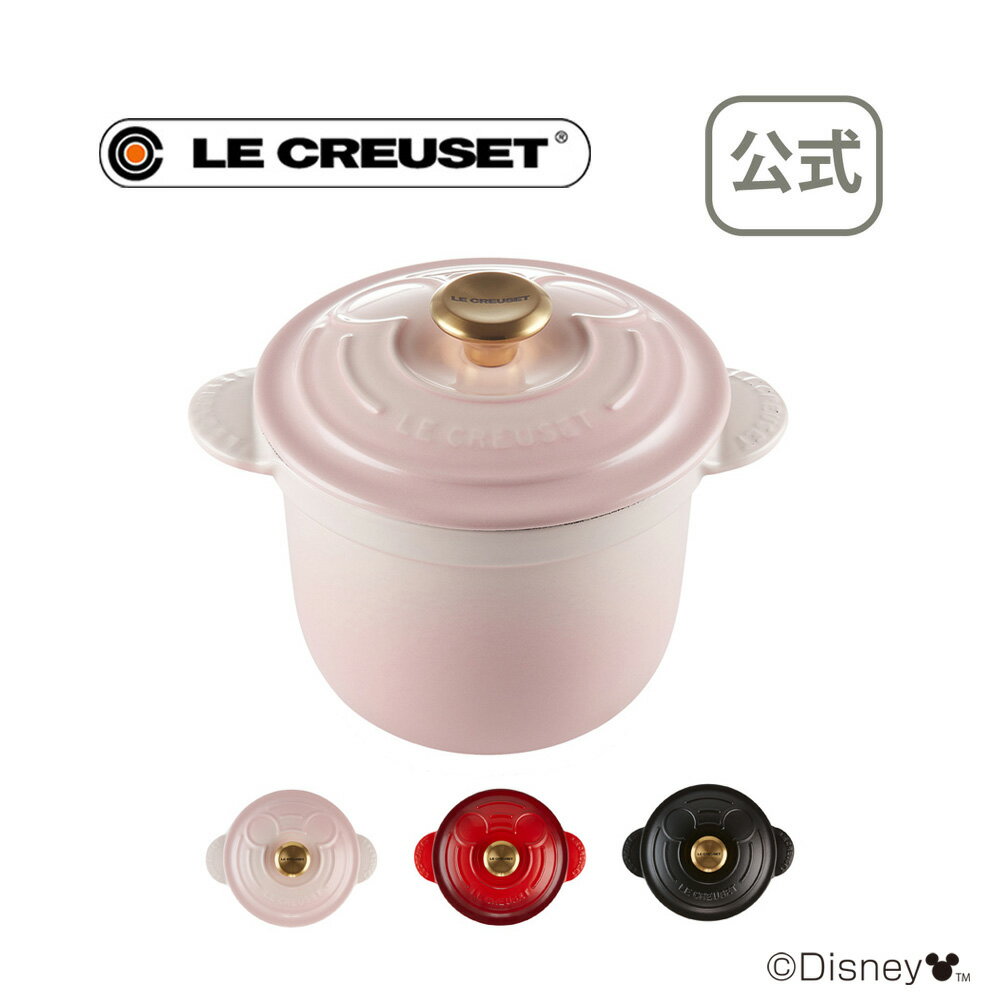 ココット・エブリィ 18 ミッキーマウス (ゴールドツマミ) 公式 ル・クルーゼ ルクルーゼ るくるーぜ LE CREUSET 鍋 送料無料 結婚祝い プレゼント 贈り物 ギフト お祝い2021 出産内祝い 結婚内祝い 誕生日プレゼント 限定 ディズニー ココットエブリィ 父の日