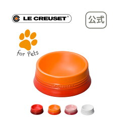 https://thumbnail.image.rakuten.co.jp/@0_mall/lecreuset/cabinet/commodity5/lc00285_main.jpg