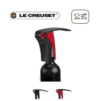 ガイア・LM150 公式 ル・クルーゼ ルクルーゼ LE CREUSET 調理 調理道具 ワイン ワインオープナー 送料無料 結婚祝い プレゼント 贈り物 ギフト お祝い 2020 出産内祝い 結婚内祝い 誕生日プレゼント おしゃれ