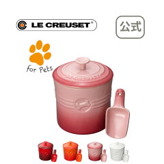 https://thumbnail.image.rakuten.co.jp/@0_mall/lecreuset/cabinet/commodity5/lc10058_main.jpg