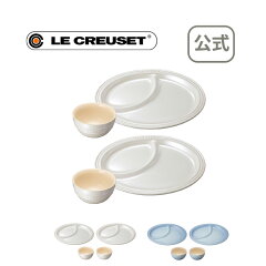 https://thumbnail.image.rakuten.co.jp/@0_mall/lecreuset/cabinet/commodity5/lc10394_main.jpg