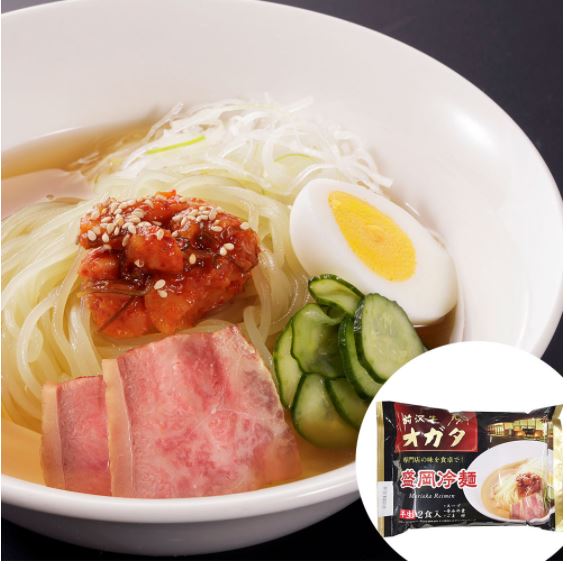 オガタ監修盛岡冷麺 / 