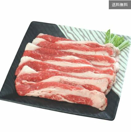 日本三大銘柄牛の一つとも呼ばれる松阪牛。「肉の芸術品」とも称される肉質で人気の高いブランド牛です。切り落としのためボリュームたっぷりです。切り落としといってもコマ切れ状態ではなく、薄切りですので1枚1 枚が比較的大きく、すき焼きやしゃぶしゃぶ、薄切り焼肉でも十分にお楽しみ頂けます。もちろん肉じゃがやカレーなどでも。バラ肉ですのでコクのある脂の旨味がお楽しみいただけます。コクと旨味をしっかりと味わいたい方はすき焼きで、さっぱりと楽しみたい方はしゃぶしゃぶがオススメです。■配送不可地域：離島は配送不可■温度帯：冷凍■アレルゲン表示：（義務7品目）無■アレルゲン表示：（推奨21品目）牛肉■賞味期限：30日■規格：600gバラ切落し■ギフト対応：・ギフト包装：×・二重包装：〇・熨斗対応：〇・のし表書き：〇・のし名入れ：〇■発送の目安：ご注文後（決済確認後）、3~7営業日以内の発送予定。