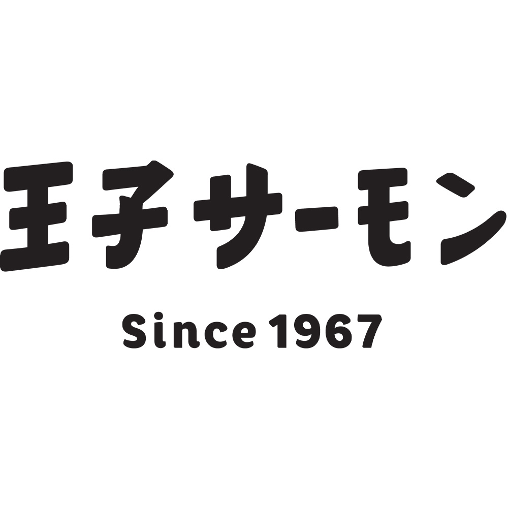 北海道・王子サーモン スモークサーモングラタン 3