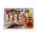 北海道 海鮮キムチ鍋 Bセット (白菜キムチ300g、各種具材) 3