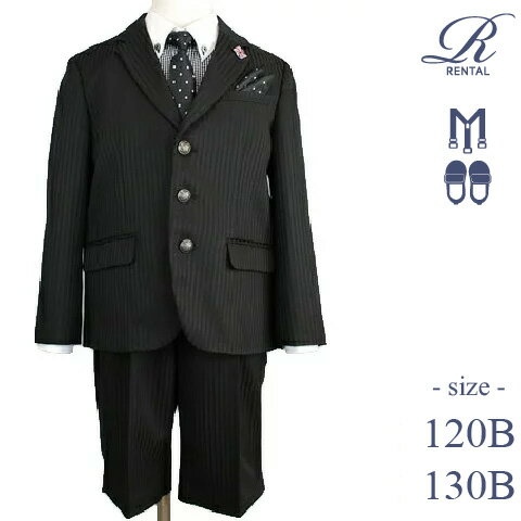 【靴不要→10%割引】【ゆったりサイズ 120B 130B/B-118B】ゆったりサイズのB体スーツ MICHIKO LONDON ギンガムチェックシャツに水玉...