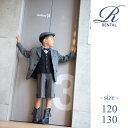 【レンタル/サイズ 120 130/b-05】MICHIKO LONDON 英国風スーツグレー系 男の子スーツ フォーマル 結婚式 入学式 発表会 七五三 キッズスーツ 小学生 入学式スーツ 入学 1年生 フォーマルスーツ fy16REN07