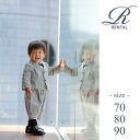 【レンタル/サイズ 80 90/b-73】ジャケット付きロンパーススーツ(グーレー系千鳥格子) 子供スーツ ロンパース フォーマル 結婚式 ベビースーツ 七五三 fy16REN07