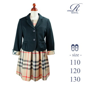 Ҷĥ󥿥 ʤΤġλҥեޥ  å ȯɽ 뺧 ؼ ´༰ ޻ڥ󥿥롿Ÿ110 120 130g-37BURBERRYʥСХ꡼˥󥵥֥( 㥱åȡԡ )