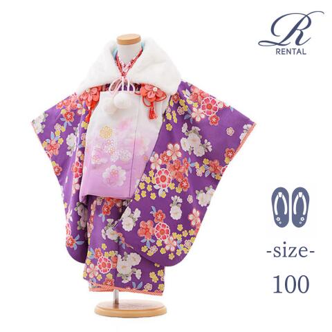 【安心の4泊5日】【3日前お届け】【草履・足袋セット】【レンタル／3才／w-26】「R・K」ブランドRK R.KIKUCHI 紫に祝彩小花 七五三レンタル 七五三 着物 3歳 セット 女の子 被布セット 3才 三才 三歳 女児 被布セット 被布 フルセット お正月結婚式にも(4)