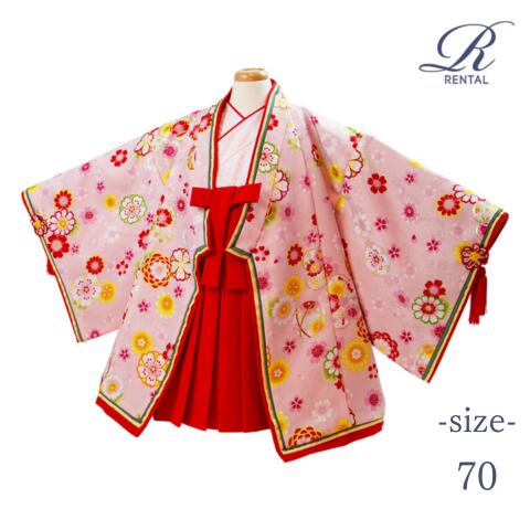 【安心の4泊5日】【3日前お届け】【足袋セット】【レンタル／100日〜1才用／w-31】初節句 桃の節句 女の子 初誕生日 記念撮影 十二単　着物まるでお雛様　女児十二単風袴セット 桃の節句衣装レンタル