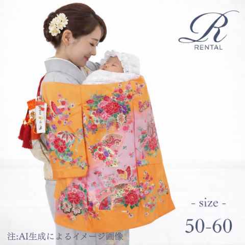 【安心の4泊5日】【3日前お届け】【お宮参り6点セット】【レンタル／w-07】初宮参り お宮参り お宮詣り 女の子 女児 よだれかけ 着物 初着 産着鮮やかな黄色地に絢爛豪華な花車