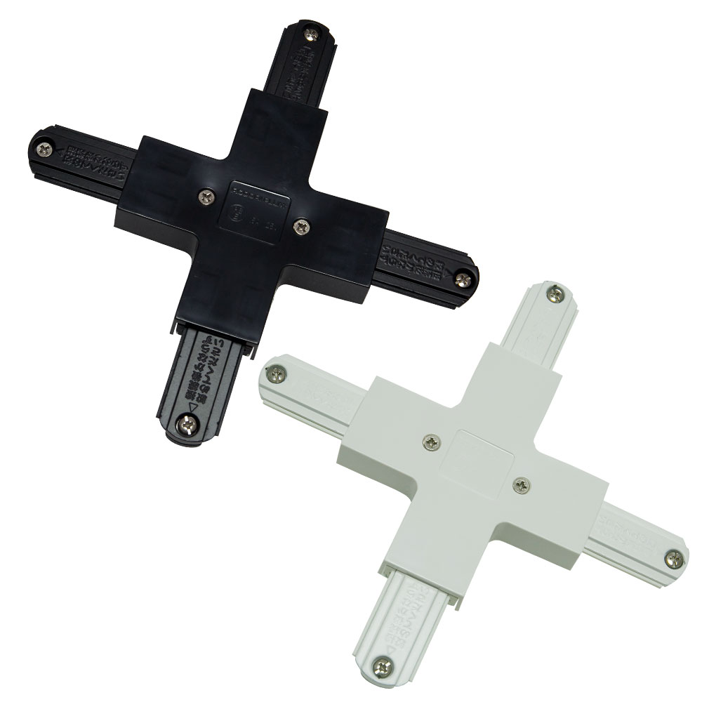 【数量限定】ダクトレール 十型ジョインタ ジョイント 連結 黒 白 BDR-36P ビームテック