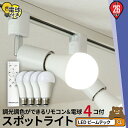 【2個セット】電球 LED E26 100W形相当 全方向 調光器対応 LED電球 100W 全方向 電球色 昼白色 アイリスオーヤマ 密閉形器具対応 電球のみ 明るい 電球 26口金 LED 照明 省エネ 節電 ペンダントライト 玄関 LDA17N-G／W／D-10V1・LDA17L-G／W／D-10V1 照明