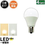 4ĥå LEDŵ E17 ߥ˥ץȥ 100W  180 к ŵ忧 1100lm  1100lm LB9917-S--4 ӡƥå