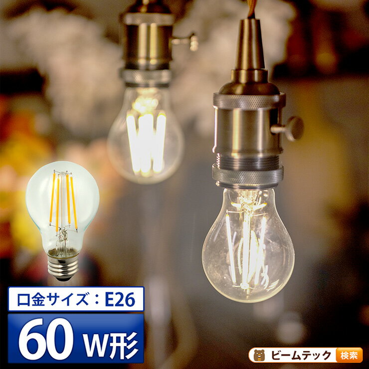 LEDŵ E26 60W  300 ե  ȥ ̲ к ŵ忧 810lm LDA7-F-BT-C ӡ...