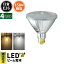 4ĥå LED ݥåȥ饤 ŵ E26 ϥ 150W  38 ɱ Ĵб к ŵ忧 1450lm  1500lm LDR17D-W38--4 ӡƥå