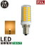 LEDŵ E12 ʥĥ Ʀŵ  270 к ŵ忧 400lm LDT1L-E12-4W ӡƥå