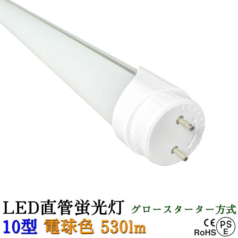 LEDָ 10w ŵ忧 5w G13 Ϲ LED饤ȡLED ¤ηָȤʼ㤦