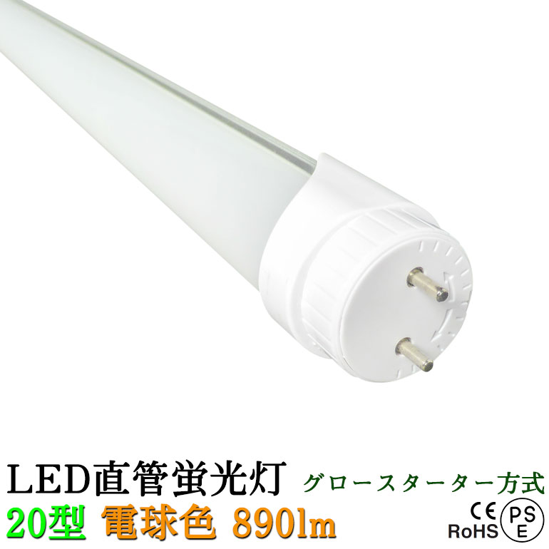 LEDָ 20w ŵ忧 9w G13 LED饤 ¤ηָȤʼ㤦