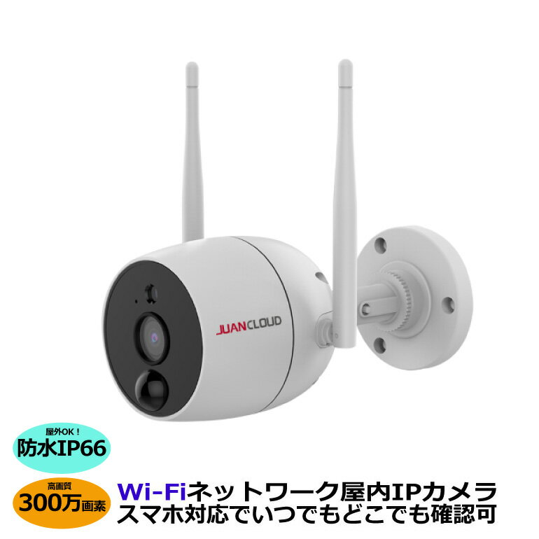 ꥫ ȥ Wi-Fiͥåȥ⳰ IP ƥ 륤 ޥб ޥSD128Gޤб  ɿIP66 ̵   ֳ Ż òǽ 24ָ  LED